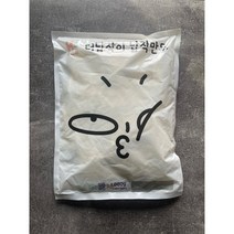대구 전통 납작만두 야끼 당면 칠성시장, 선택: 2. 더 납작이 (냉장) 250g