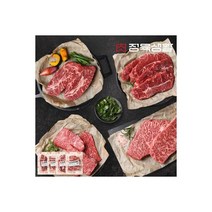 정육생활 최현석의 소고기 캠핑 set 800g (부채살살치살) (구이 200g 1팩씩 + 스테이크 총4팩), 정육생활 최현석의 소고기 캠핑 set 800g (부채살