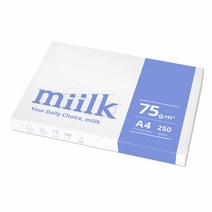 한국제지 밀크 A4 A3 복사용지, 250매입