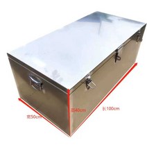 포터 화물차 적재함 대형 트럭 철제 1톤 공구함 툴, 길이 90 너비 30 높이 30cm