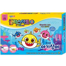 종이나라 핑크퐁 아기상어 글라스 아트 11색 데코 미술용품