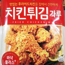 가라아게 통닭 닭봉 닭강정 튀김용 분말가루 파우더 1kg