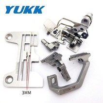 노루발 미싱 부속 말아박기 오버록 Siruba 988 pegasus ex jack 798 overlock guage set 5 thread needle plate clamp 개, 밝은 회색