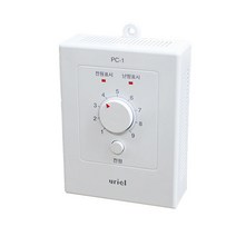 필름난방 전기온돌판넬 온도조절기 모음, 01_PC-1