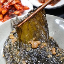 오늘의찬찬 오늘의찬찬 된장깻잎 500g 한장 한장 장인의 손길이 (6287479)