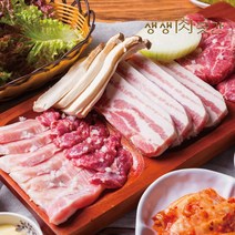 생생육곳간 수입 냉동 삼겹살 오겹살 목살 왕목살 항정살 가브리살 갈매기살 200g, 4.왕목살(목전지), 볶음용