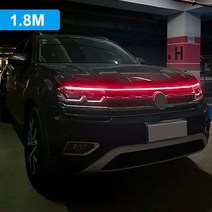 Car Dynamic Scan Start-up Hoodbeam Kit Hood Modification Decorative Lights Led Daytime Running Atmos, 01 120CM, 03 Red