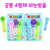 리얼세일(Realsale) 공룡 4형제 비눗방울 / 3p 비눗방울 / 비눗방울세트 / 공룡 비눗방울/티라노 비눗방울/쥬라기 비눗방울, 10개