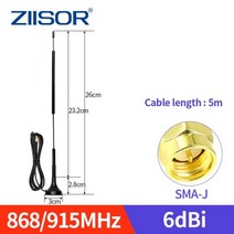 와이파이 915 MHz Lora 안테나 자석 장착 옴니 868 Mhz 장거리 모듈 RP SMA 남성 900MHz 공중 G900-33, Cable Length 5m_1