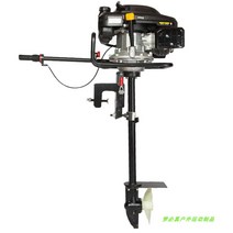5마력 엔진 모터 보트 선외기 바다 4.9마력 낚시배 제트스키 추진기, 7.5 마력  XP200 출력