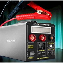 차량용 점프스타터 12V 24V 긴급 방전 비상시동 겨울, 220V 출력 + 12V24V 범용 소형가전 가능