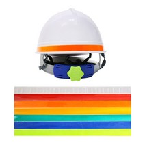 안전모 식별띠 반사띠 1.5cm 4개 야간 자전거 스티커, 주황색