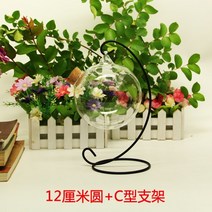 유리병 별 종이접기 럭키 야광 선물 완제품 큰사이즈 보틀 포장 소원 하트 공병 팬시 DIY 4743162696, 12 센치 원 _c받침대 (불추가 종