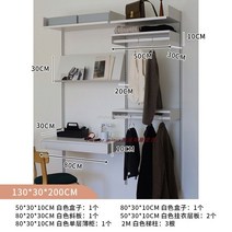 벽걸이선반 벽선반 철제 선반장 수납선반 트랙 선반 조합 책장 전체 벽 디스플레이 보관, 50+80기둥2개상자2개+대각선1개+옷2개+캐비닛1개