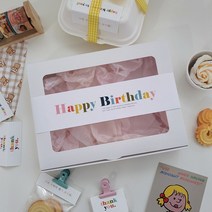 PB57 생일 축하 띠종이 10장