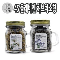 4S 올레비엔 허벌티 허브차소형 12종중 택1, 선호조합 레몬밤 014147