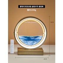 모래 화분위 창의적 해압류 모래시계 예술 신가 집들이 선물 사치스러운 새집 모래시계-53954, 옵션14