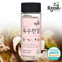 [요리앤정]HACCP인증 마마코인 육수한알 30코인 (4g x 30정), 4g, 30개