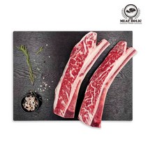 우대갈비 비프립 LA갈비 소갈비 1kg, 700~800g, 반컷팅