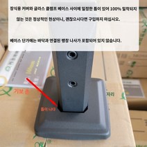 펜스 휀스 평철 야외 난간 대 계단 강화 특수 유리 안전 기둥 사용자 정의 실내 계단 난간 간단한 강화 유리 클립 발코니 울타리 스테인레스 스틸 열 가구 304, A.비고: 베이스의 단가에는 접지에 연결된 확장 나사가