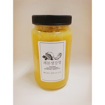 디톡톡 갈아만든 수제 레몬생강청 630g, 630ml