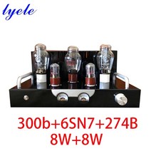 진공관앰프 300b 진공관 증폭기 키트 diy vu meter spartan k1 고전력 350w 전력 변압기 8w2 전력 증폭기 22.0 진공관 76, 튜브 키트 없이, 220v