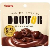 카바야 도토루 커피콩 초콜릿 원두 초코 40g 8개, 기본