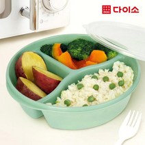 [다이소]전자렌지겸용원형3칸도시락(1170ml)-1035241