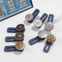 매직 바지 단추 밴드형 요술 버튼 허리 줄이기 늘리기 셀프 수선 청바지 핏 밴드 똑딱이 버클, 1346. 엔틱 진웨어