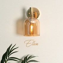 다올라이팅 델리스 도자기 벽조명 실내벽등 벽조명 실내벽등 벽등, LED콘벌브(노란빛)