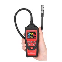 비슈몰유통 메탄 프로한 천연 가연성 가스 누출 탐지기 탐지기 검지기 측정기, 가스 누출탐지기 601A