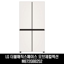 LG전자 오브제컬렉션 M872GBB252 더블매직스페이스(J)