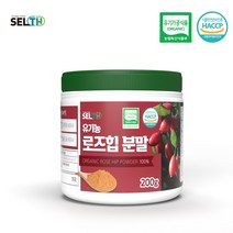 셀스 유기농 로즈힙 분말 100% 폴란드산, 1통, 200g