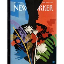 The New Yorker 2023년 3월 13호 (더뉴요커 미국 주간 시사잡지)