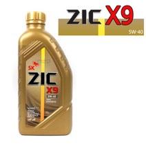 지크 엔진오일 X9 1리터 가솔린 휘발유 경유 디젤 LPG 겸용 SW40, 1개