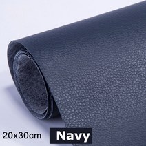 가죽시트 자체 접착 pu 자동차 diy 스티커 20x30cm 소파 수리 패치 여주 인조, 20 x30 네이비