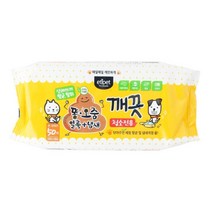 강아지 소변 대변 실수 청소 물티슈 50장 2개 강아지목욕티슈 반려동물 펫