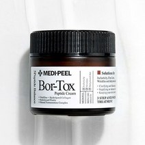 메디필 보르톡스 크림 50g 메디필크림 펩타이드크림 콜라겐크림 메디필 히알크림 속건조크림 목 주름크림 눈가주름크림 팔자주름크림
