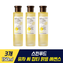 스킨푸드 유자 씨 잡티 맑음 에센스 기미 주근깨 잡티 케어 개선 미백기능성 유자추출물 비타민C 저자극 순수 에센스 멜라닌 합성 억제 3중 기능성 촉촉한 사용감, 3개, 150ml