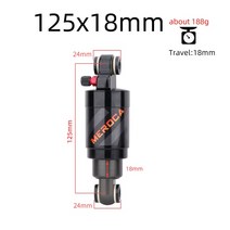 몬스터벌크 리어쇼바 MEROCA 산악 자전거 에어 쇼크 업소버 125/150/165/190/200mm 스쿠터 합금 MTB 접이식