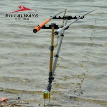 장어받침틀 장어 땅꽂이 6단 릴 받침틀 낚시 받침대 3 5 6 8 단 구 백사장 한강 샌드폴, 1.5m