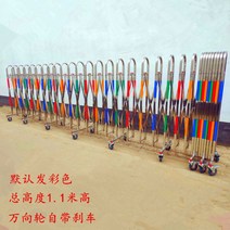 스테인레스 스틸 텔레스코픽 울타리 이동식 접이식 난간 학교 도로 건설 격리 휀스 자바라 바리게이트, 1.1x7m