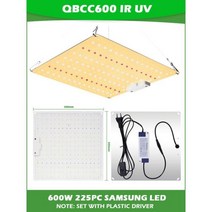 수경재배기만들기 스펀지 키트 스마트팜 디밍이 가능한 LED 성장 빛 1200W LM281b + 다이오드 전체 스펙트, 01 QBCC600 IR UV_01 JP
