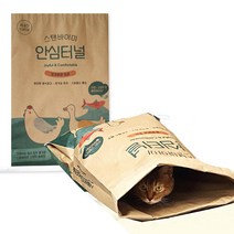 포대 숨숨집 고양이 종이 터널 하우스, 1개