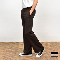 P2341 부츠컷슬랙스 면바지 면스판 남성바지