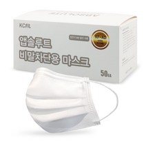 앱솔루트 비말차단용 마스크 KF-AD 50매