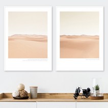 유홍아트 파스텔 골드사막 러블리감성 인테리어액자 3호(27x19cm) (6046994), 프레임액자(검정)