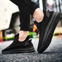 데일리 패션 남성 검정 캐주얼 스니커즈 운동화 슈즈