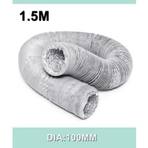 플렉시블호스 닥트 덕트 주름관 자재 배관 부속품 용품 휴대용 에어컨 배기 파이프 80mm/100mm/110mm/130m, 04 DIA.100MM-1.5M