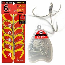 금호조침 GK-318 KS-338 숭어 훌치기 바늘 덕용 카드 삼발이 채비
